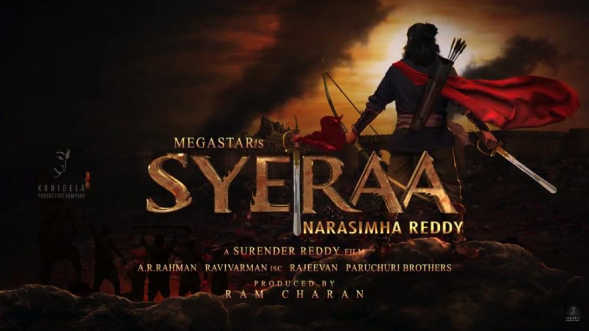Ilaiyaraaja for Chiranjeevis movie?